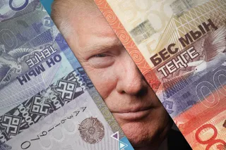 Капитал - Казахстан и обновленная американская мечта Трампа