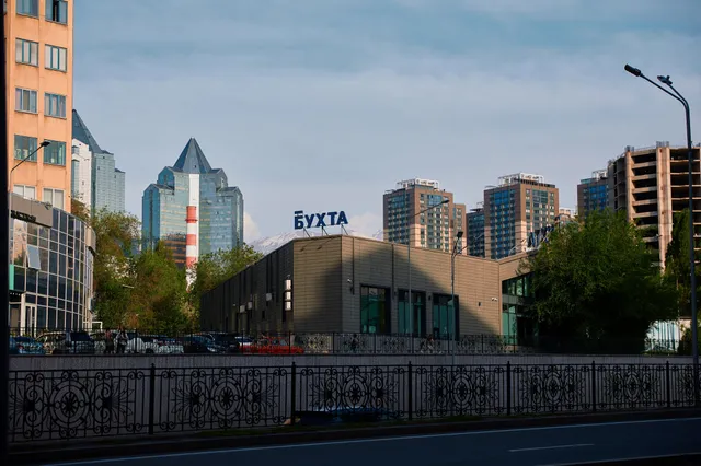 Фото: Бухта