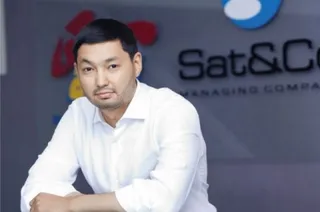 Капитал - SAT & Company переименована