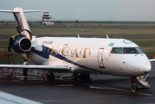 Капитал - Начата проверка авиакомпании Скат