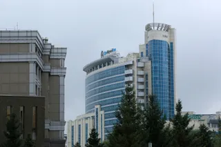 Фото: Руслан Пряников