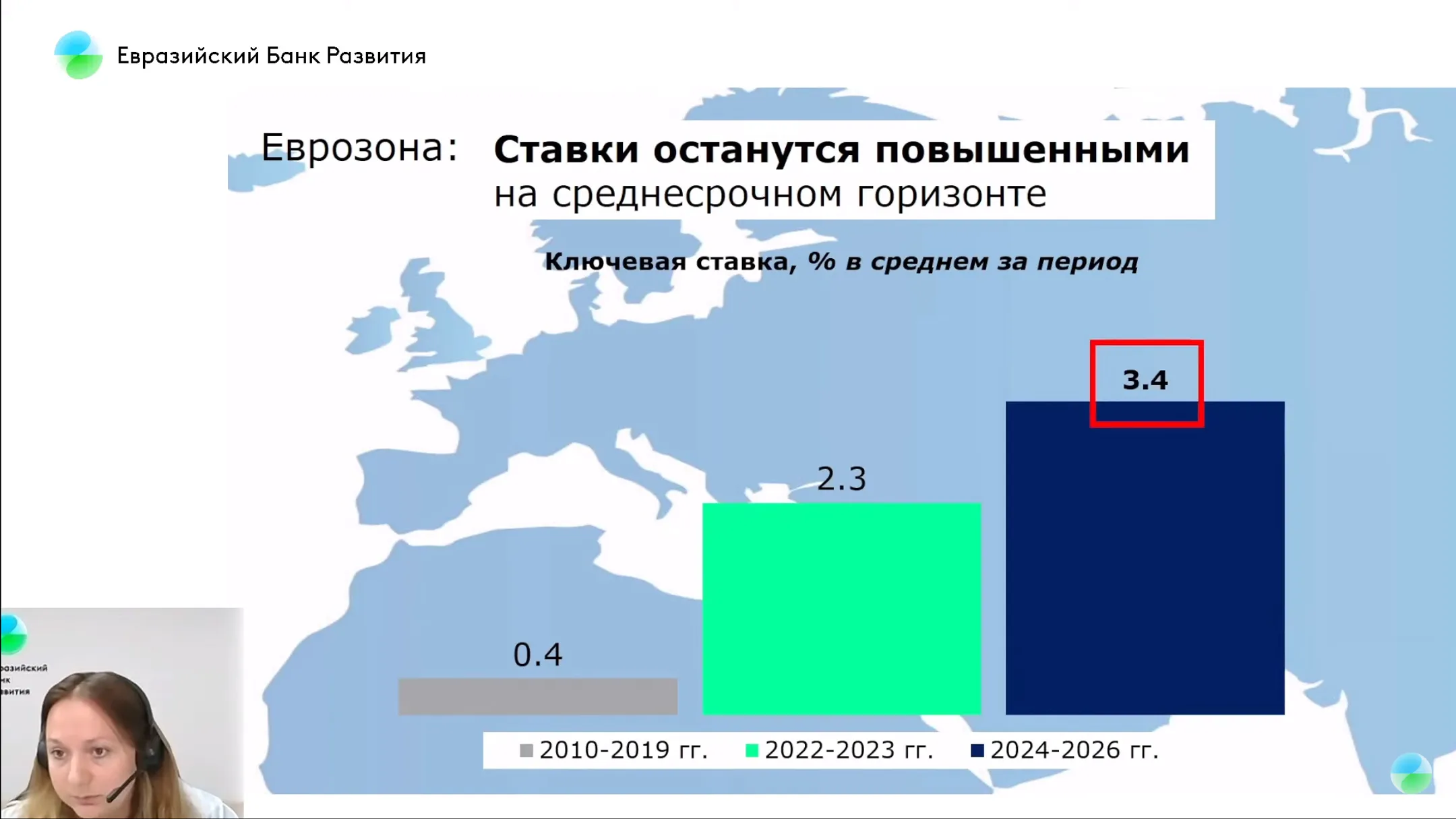 Изображение Kapital.kz