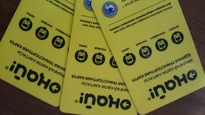 Транзакции по картам ОҢАЙ за один день превысили 22 млн тенге