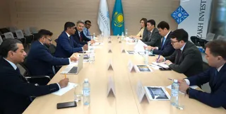 Фото: акимат Алматы