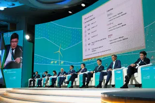 Фото: пресс-служба ЕАБР