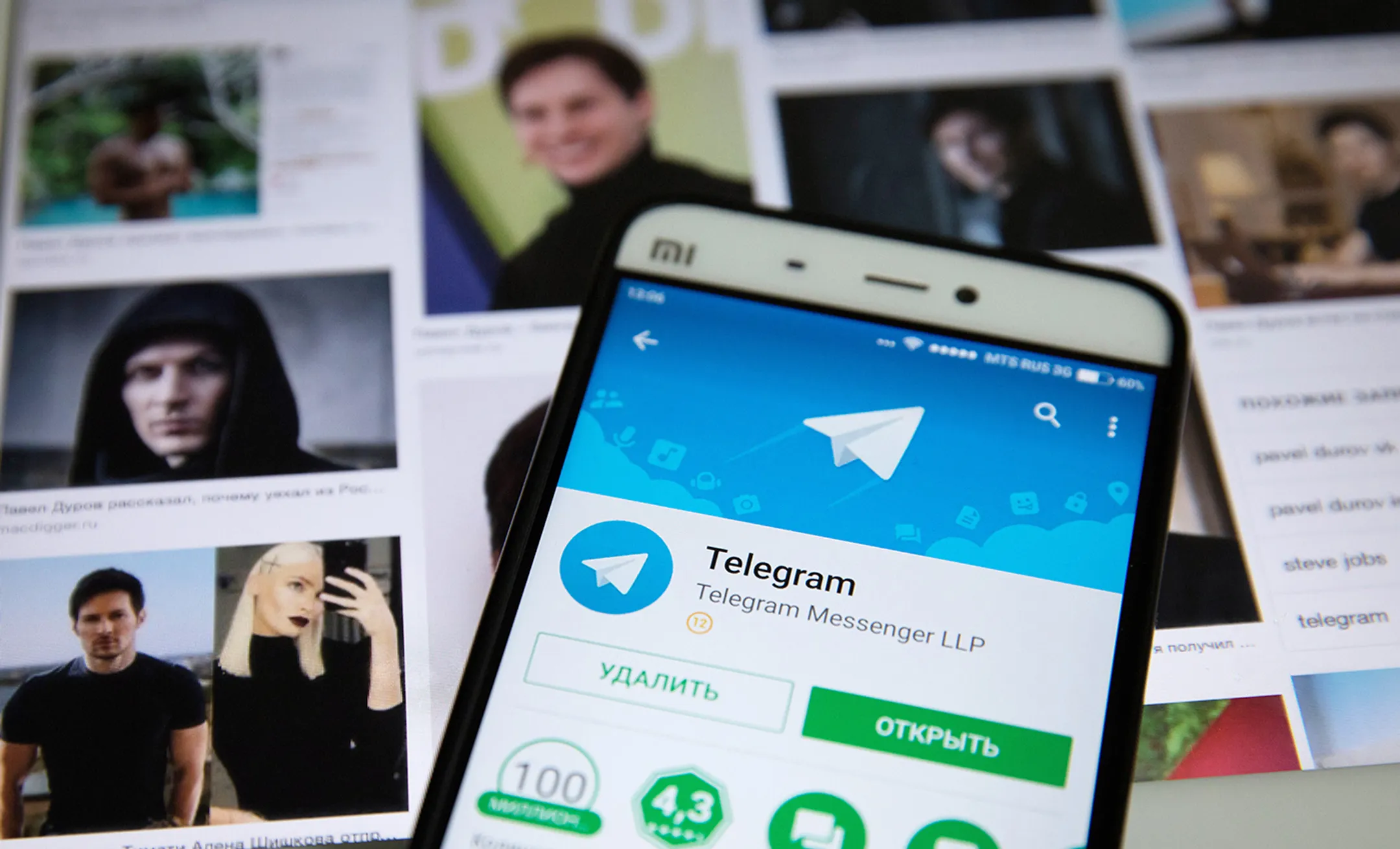 Суд в Нью-Йорке назначил слушания против Telegram - Image Kapital.kz