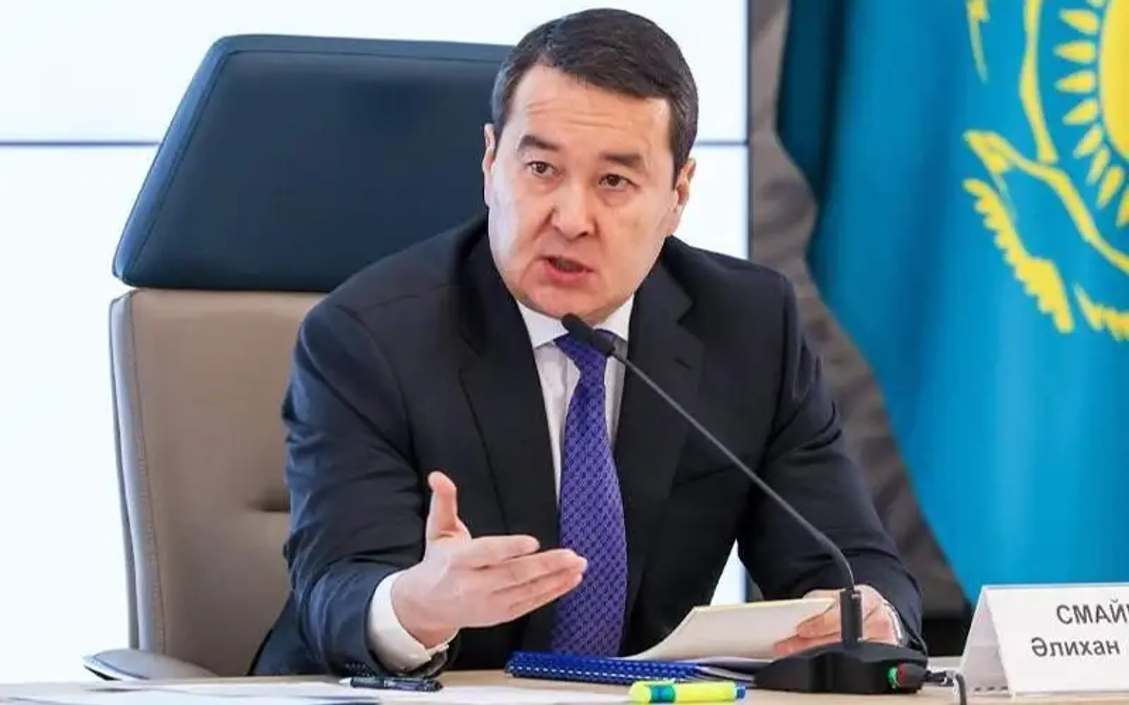 Капитал - Алихан Смаилов не согласен с инициативой по парламентским расследованиям