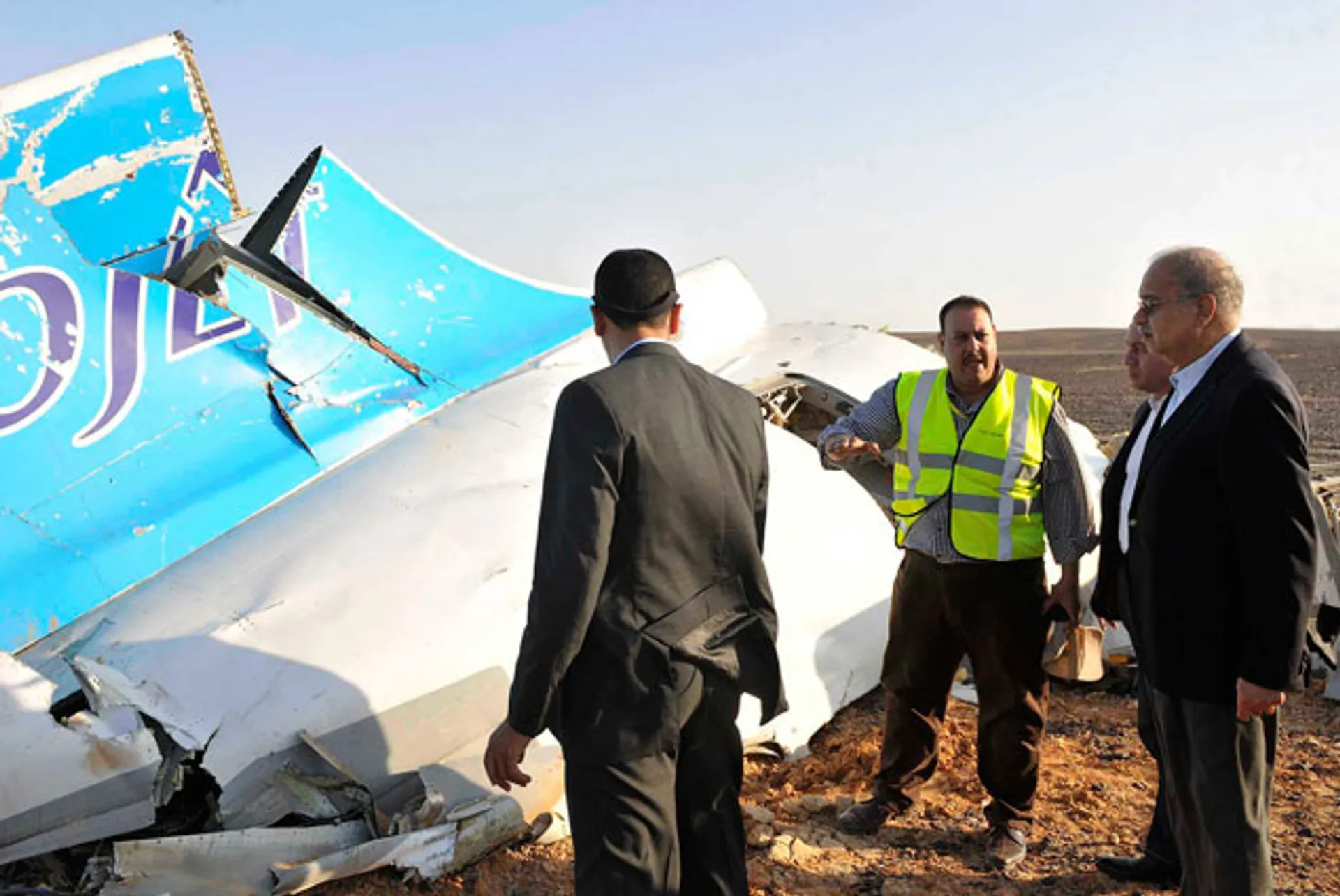 Капитал - CNN рассказал о версии с заложенной ИГИЛ бомбой на борту A321