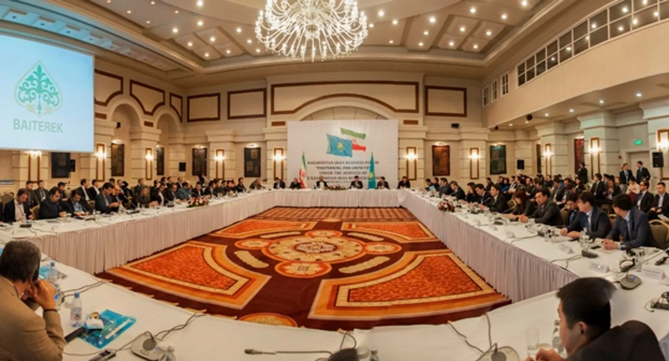 Деловой совет Казахстана и Ирана проходит в Астане - Image Kapital.kz