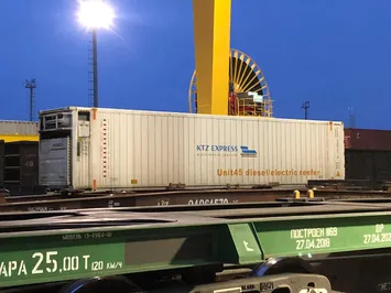 Через РК в Германию отправили первый поезд с японскими грузами