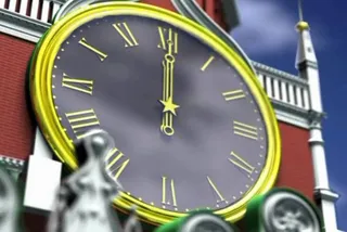 Капитал - Назван критический для российской экономики курс доллара