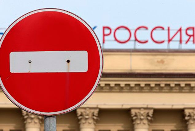 ЕС согласовал секторальные санкции против России- Kapital.kz