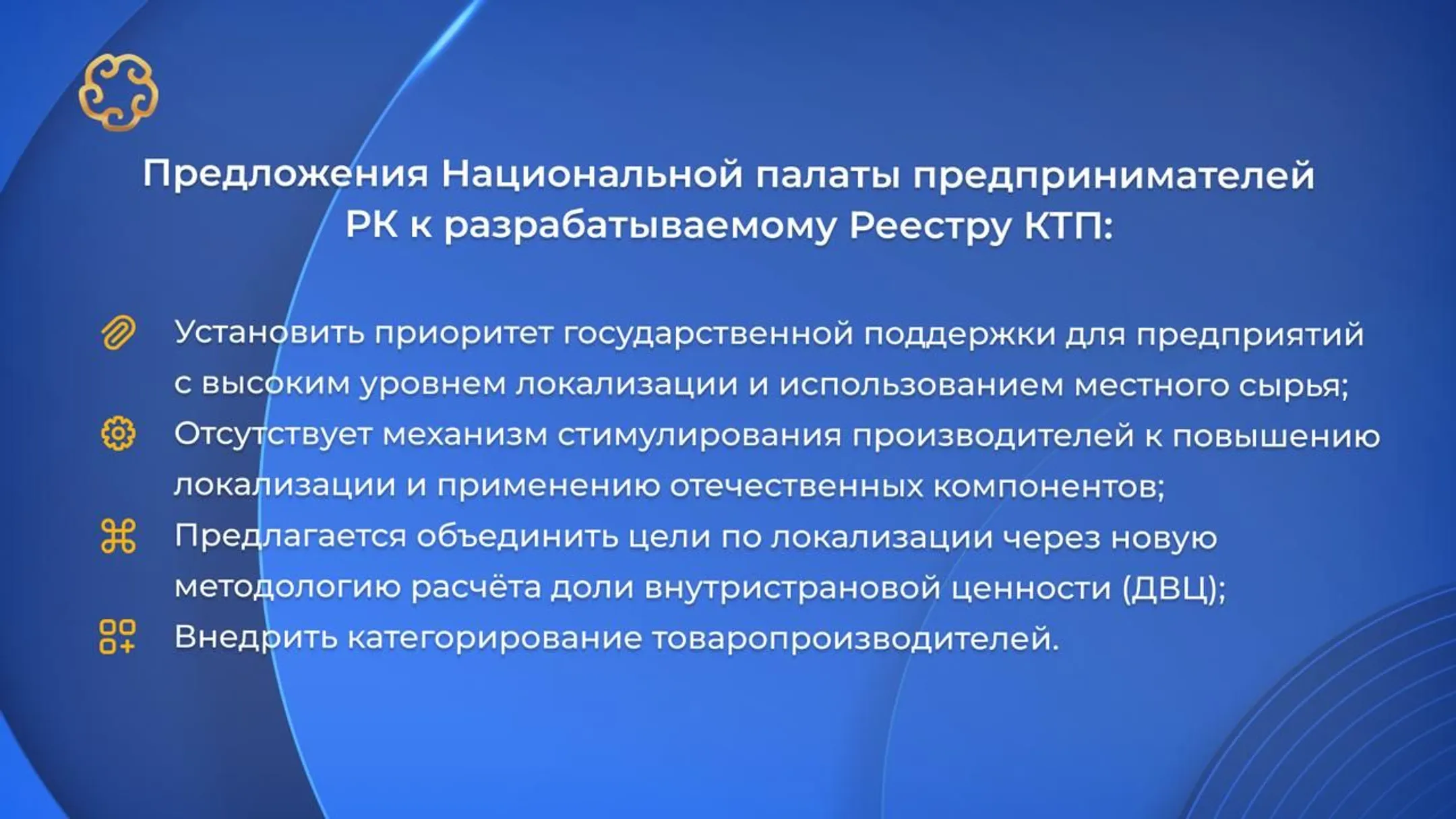 Изображение Kapital.kz