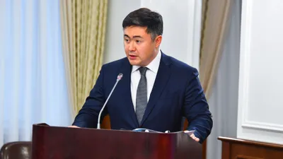 В Казахстане будут созданы 9 микрофинансовых организаций