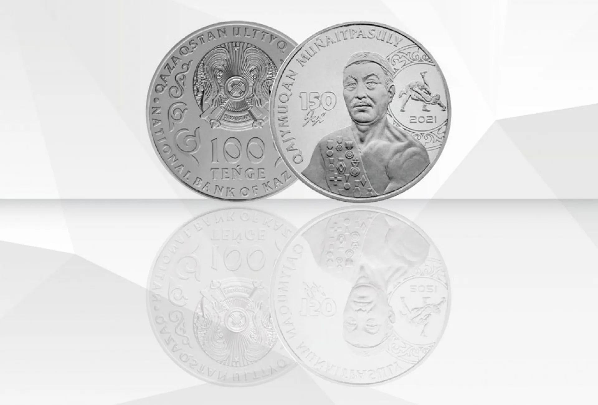 Капитал - Монеты к 150-летию Хаджимукана Мунайтпасова выпустил Нацбанк