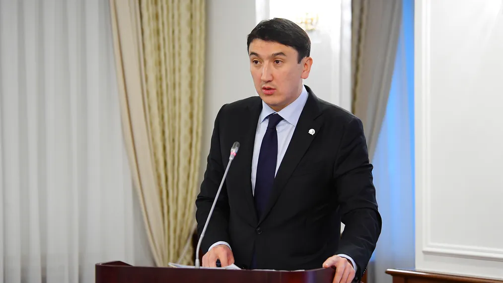 Капитал - Магзум Мирзагалиев получил новую должность