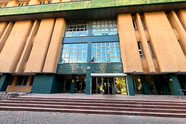Фото: сайт АРРФР