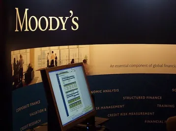 Moody’s повысило прогноз по рейтингам 8 госкомпаний до уровня «стабильный»