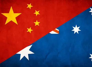 ЦБ Австралии купит облигации Китая