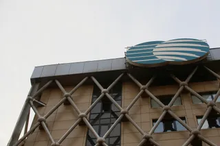 Капитал - Казахтелеком готов к изменениям, однако не к резким