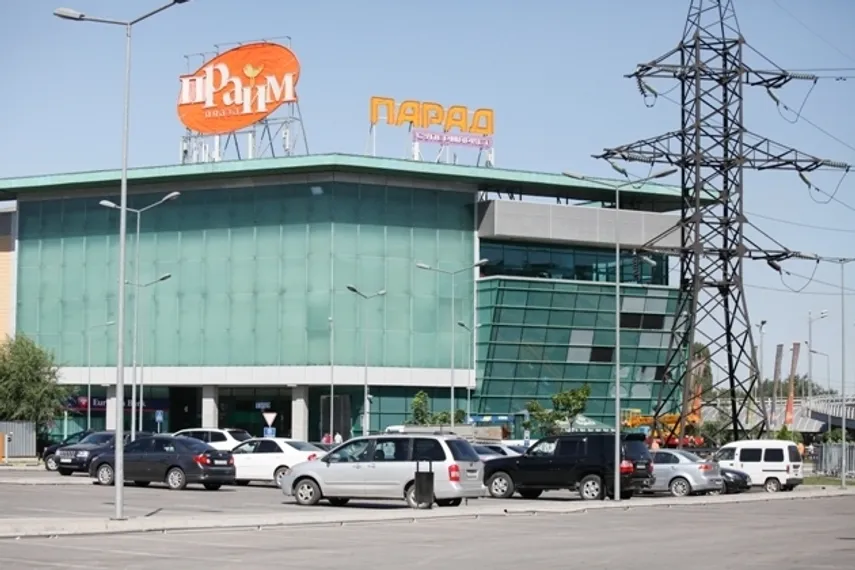 Капитал - В Алматы проходит суд по делу директора Прайм Плазы