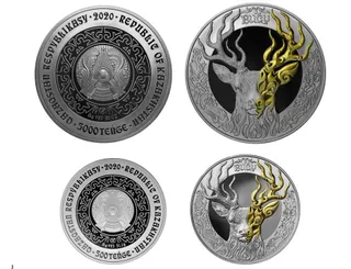 Капитал - Нацбанк выпустил коллекционные монеты BUǴY