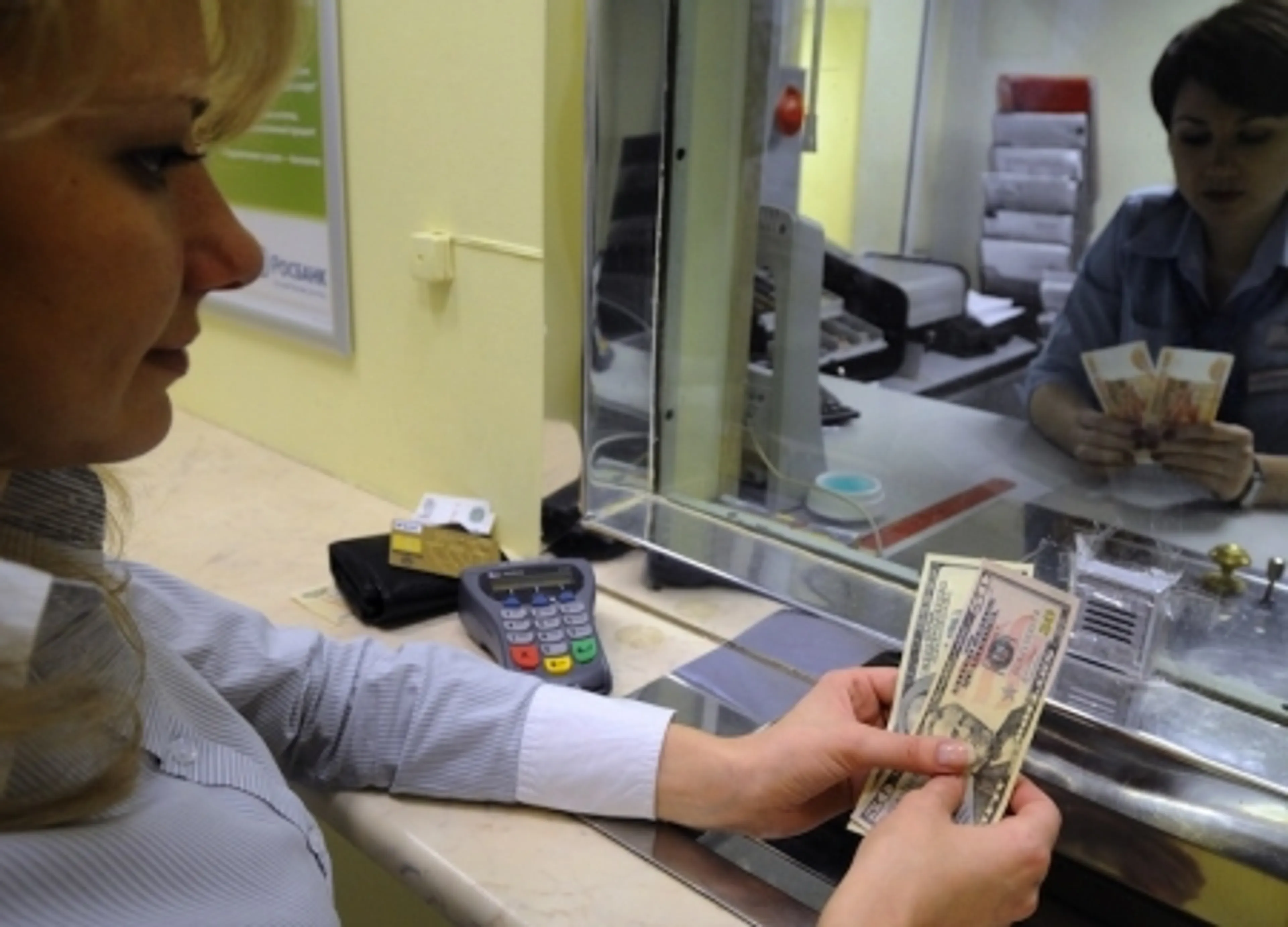 Капитал - Банки переключаются на депозиты населения