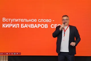 Капитал - Home Credit Bank: от монолайнера к универсальному банку