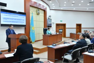 Капитал - Минфин предложил ввести программу инвестиционного налогового резидентства