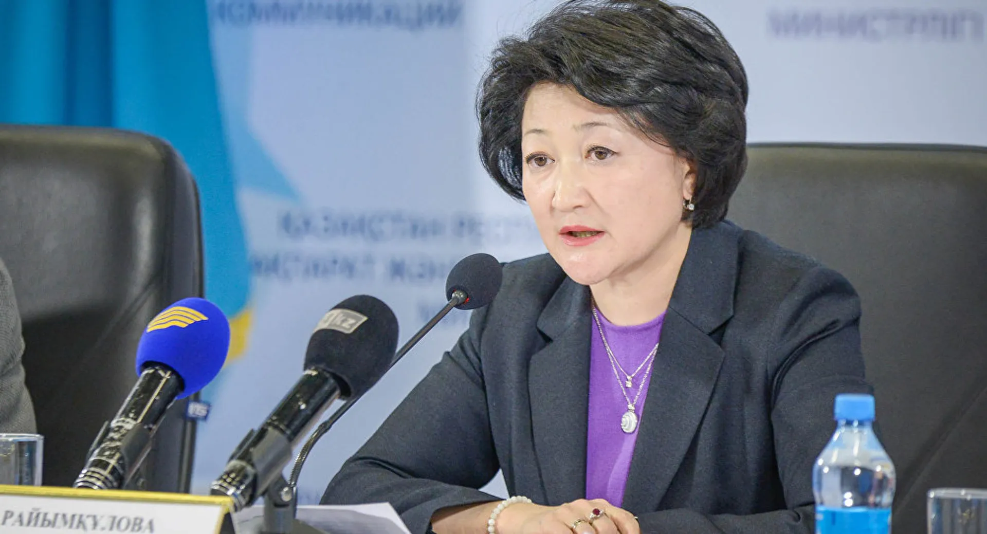 Капитал - Мажилис согласовал кандидатуру министра культуры и спорта