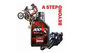 Капитал - За гранью возможного: Новое моторное масло Motul 300V² 10W50