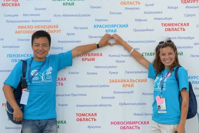 В Алтайском крае соберутся молодые бизнесмены стран СНГ