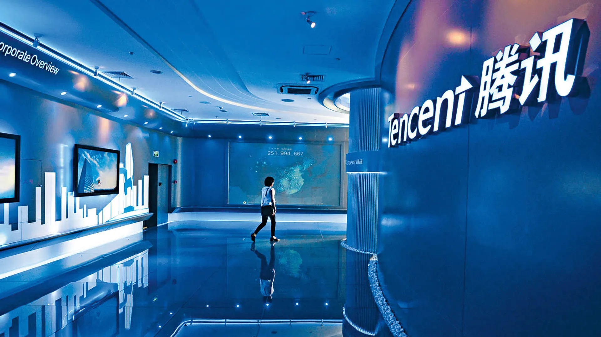 Капитал - Tencent сократит 10% менеджеров среднего звена