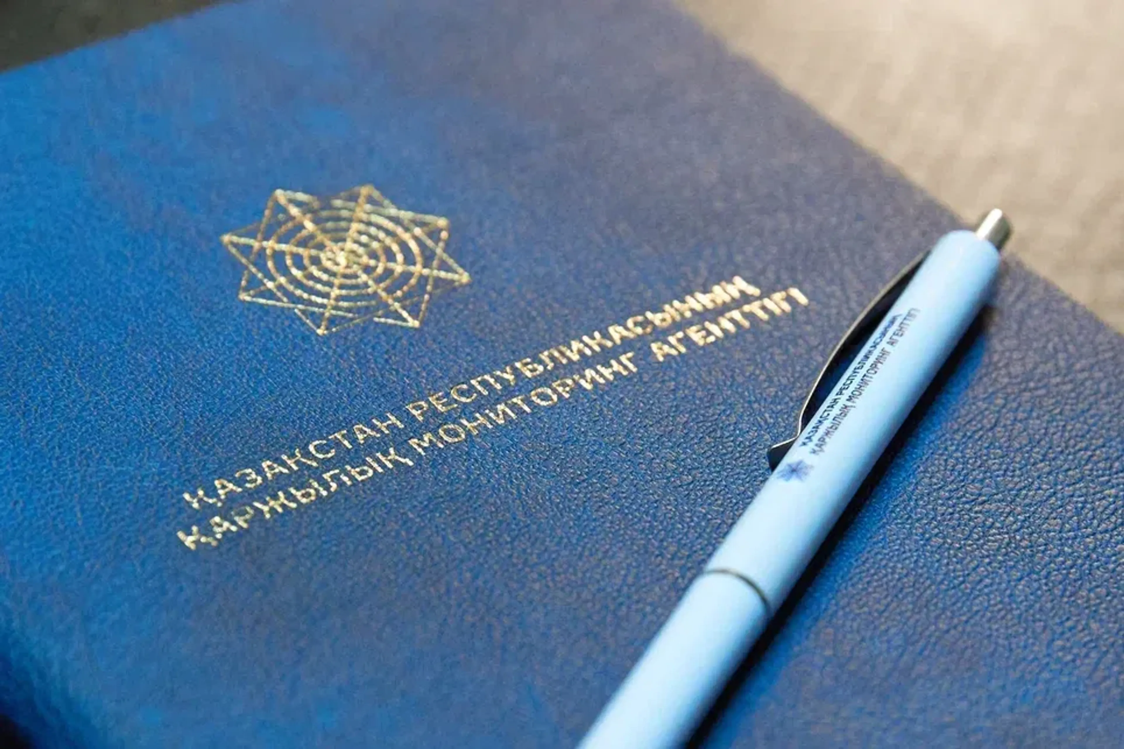 Фото: пресс-служба АФМ