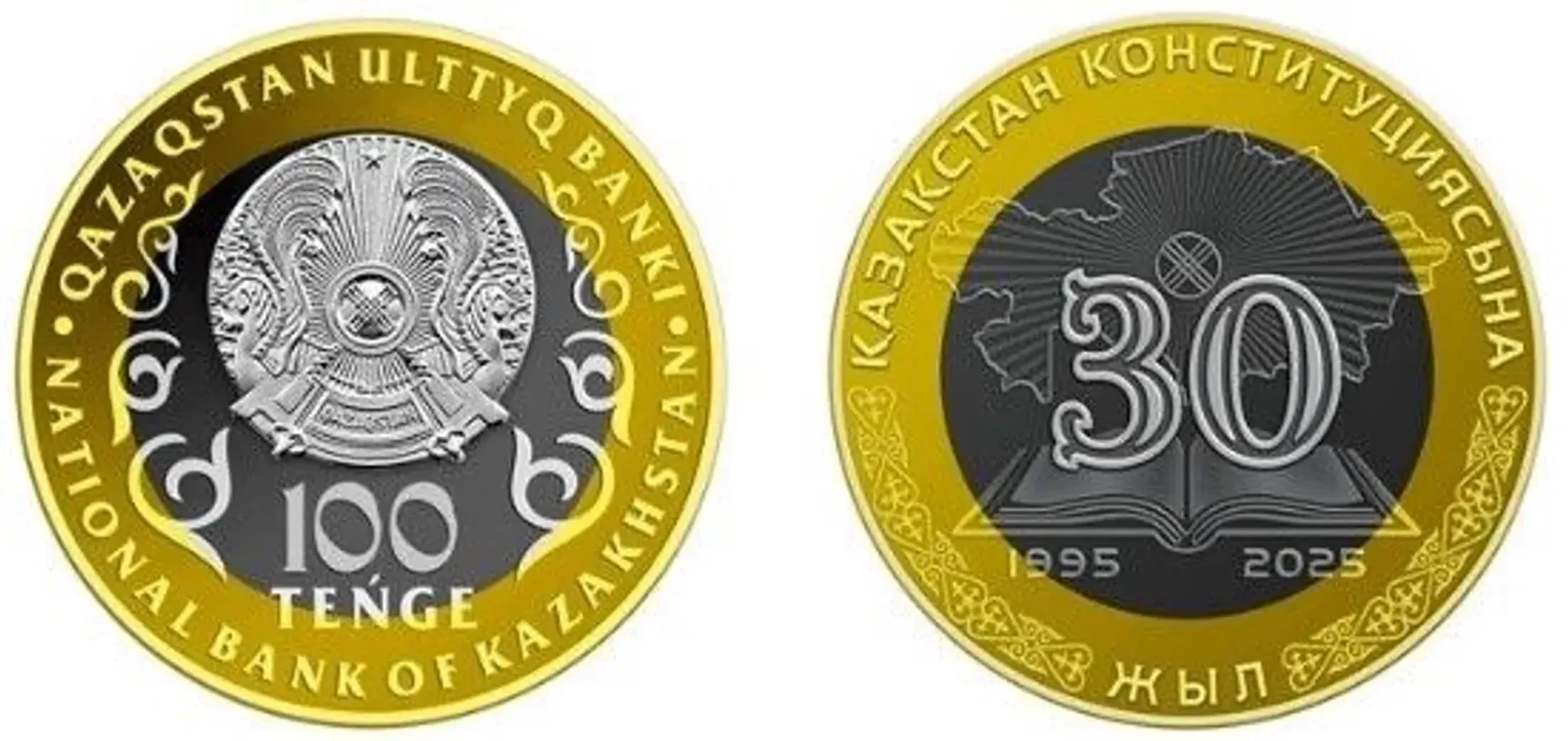 Изображение Kapital.kz
