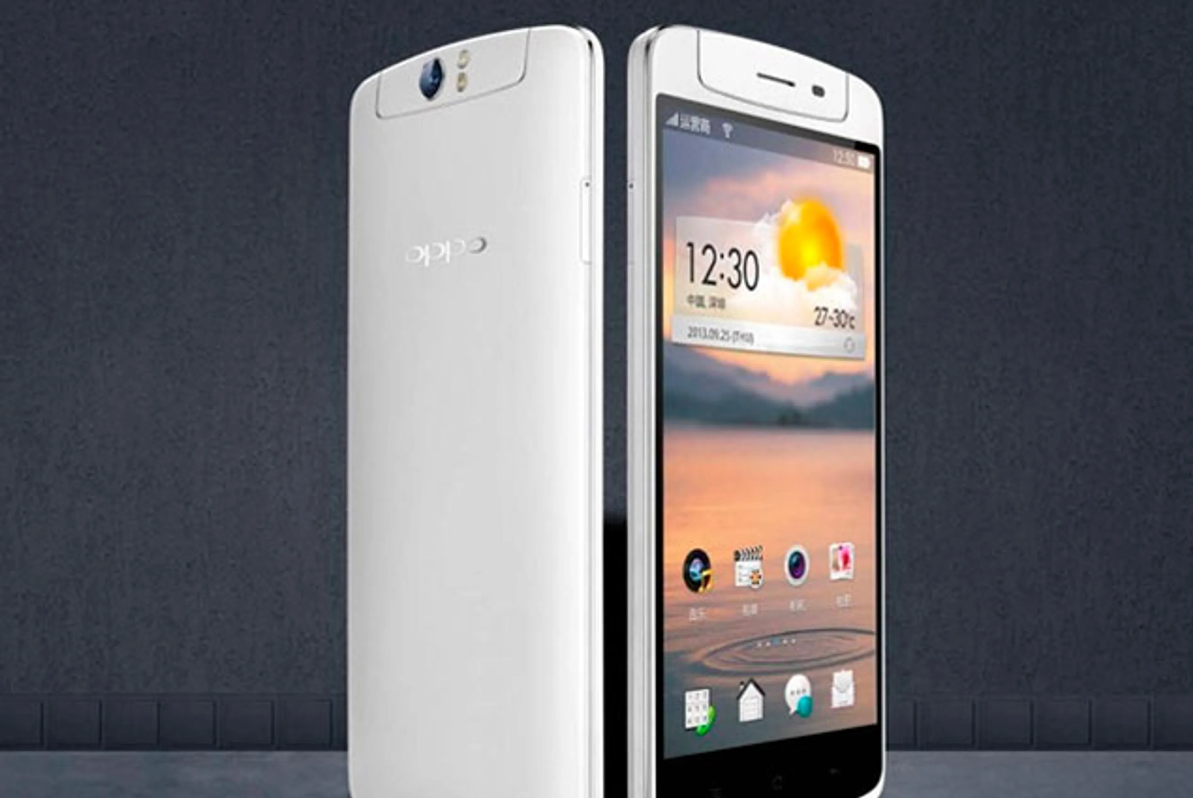 Капитал - Смартфон с поворотной камерой