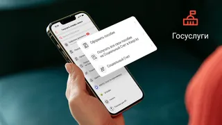 Капитал - Получать пенсии и пособия через Kaspi.kz стало еще проще