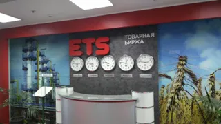 Капитал - Продано более трети акций товарной биржи ЕТС