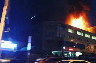 Капитал - Дело по пожару в бизнес-центре Almaty Towers поступило в суд