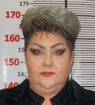 Капитал - Задержана кредитная мошенница