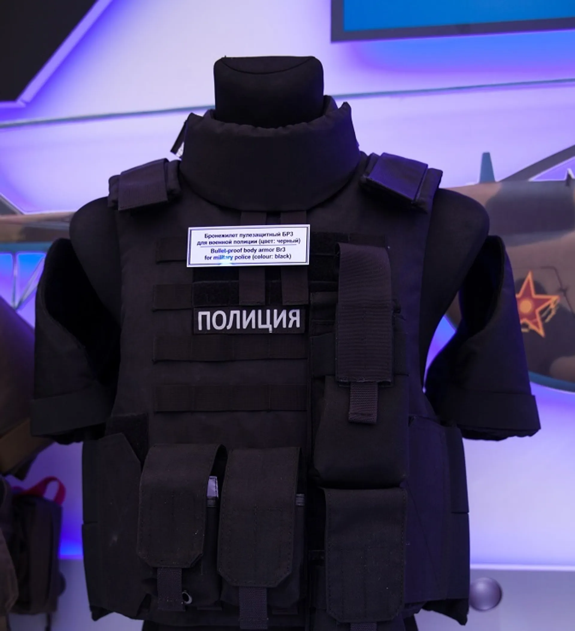 Капитал - Казахстанские бронежилеты, шлемы и щиты представят на KADEX