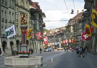 Капитал - Казахстанских бизнесменов ждут в Швейцарии