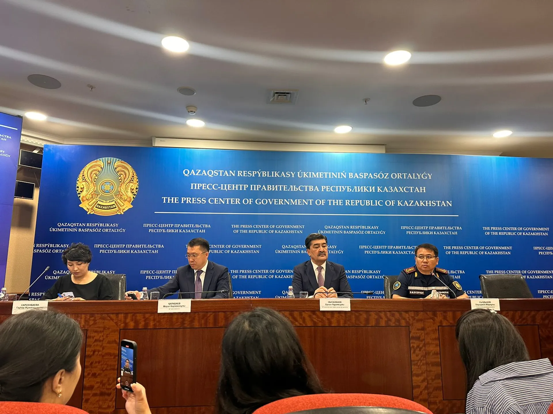 Фото: Ботагоз Искакова