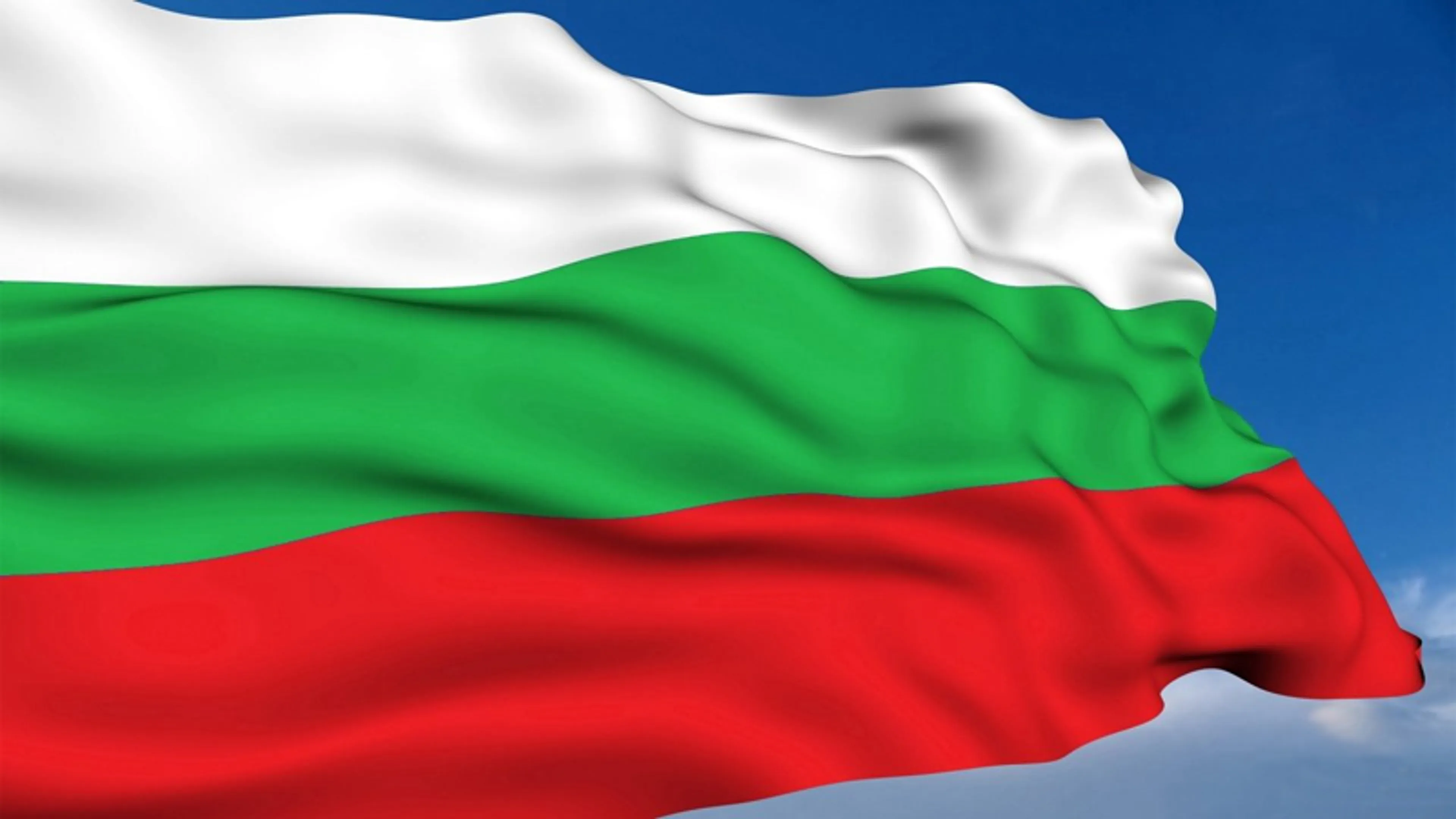 Капитал - Болгария отозвала из Турции своего посла