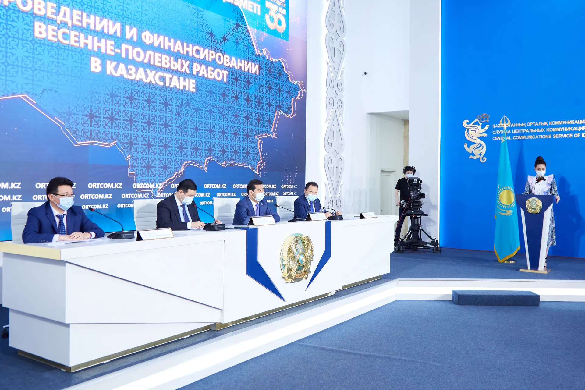 Капитал - На весенне-полевые работы в Казахстане потратили 128 млрд тенге