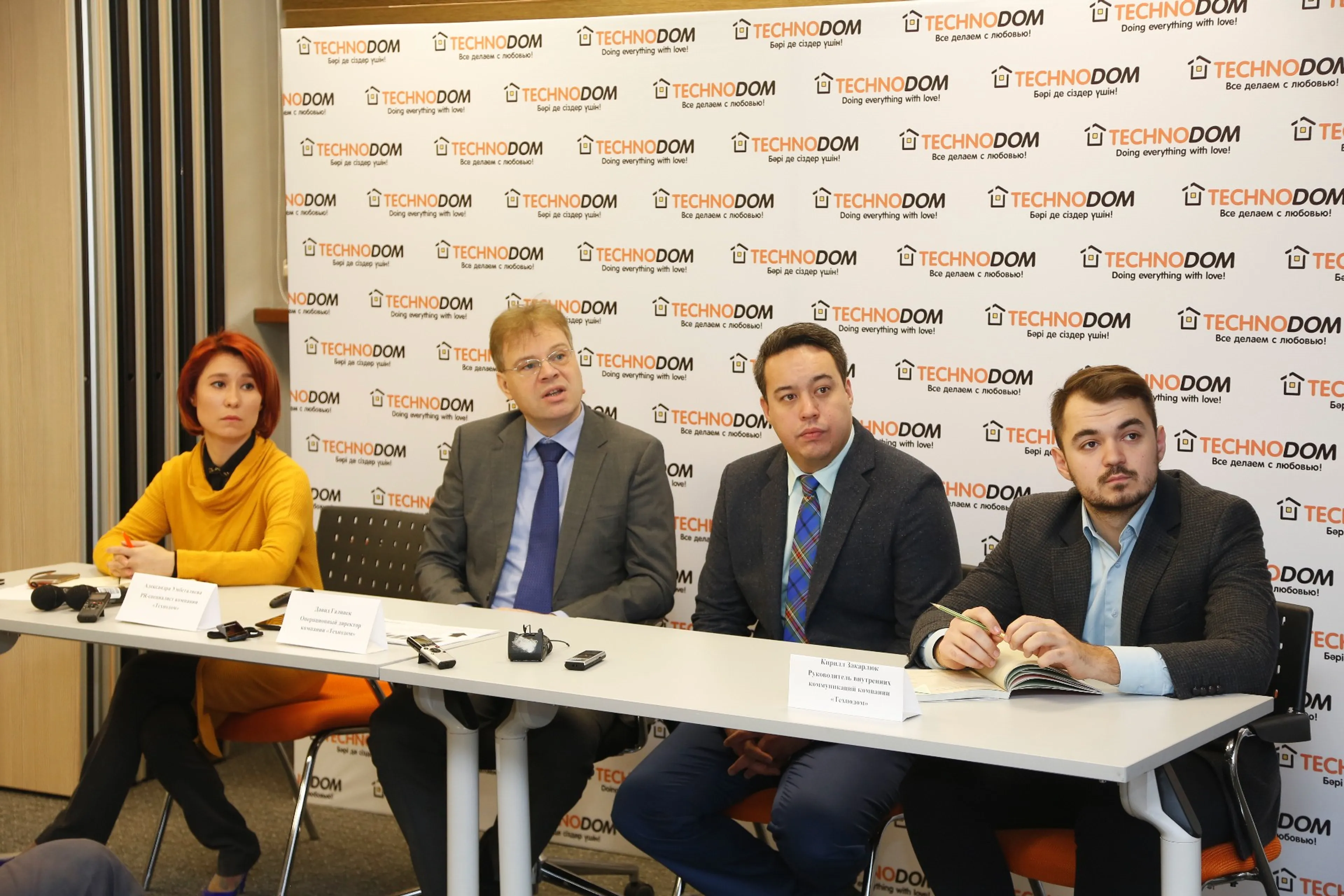 Капитал - Ослабление тенге взвинтило цены на электронику на 20-60%