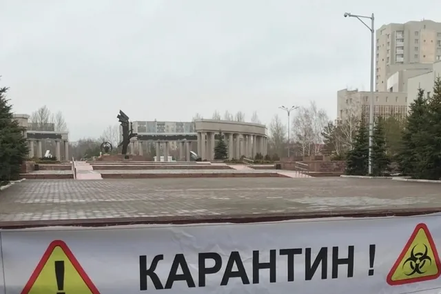 Фото: karaganda-region.gov.kz