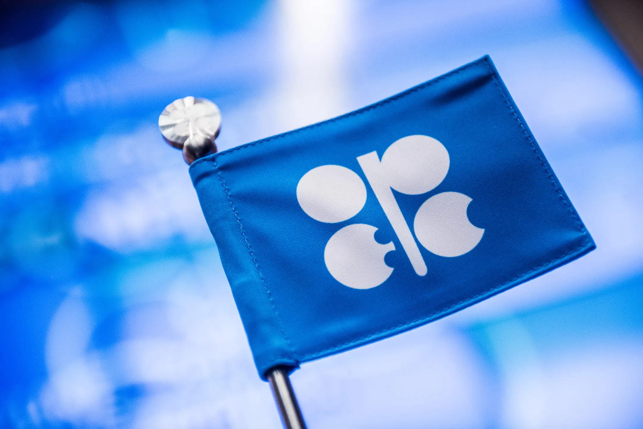 ОПЕК может вернуться к сокращению добычи нефти - Image Kapital.kz