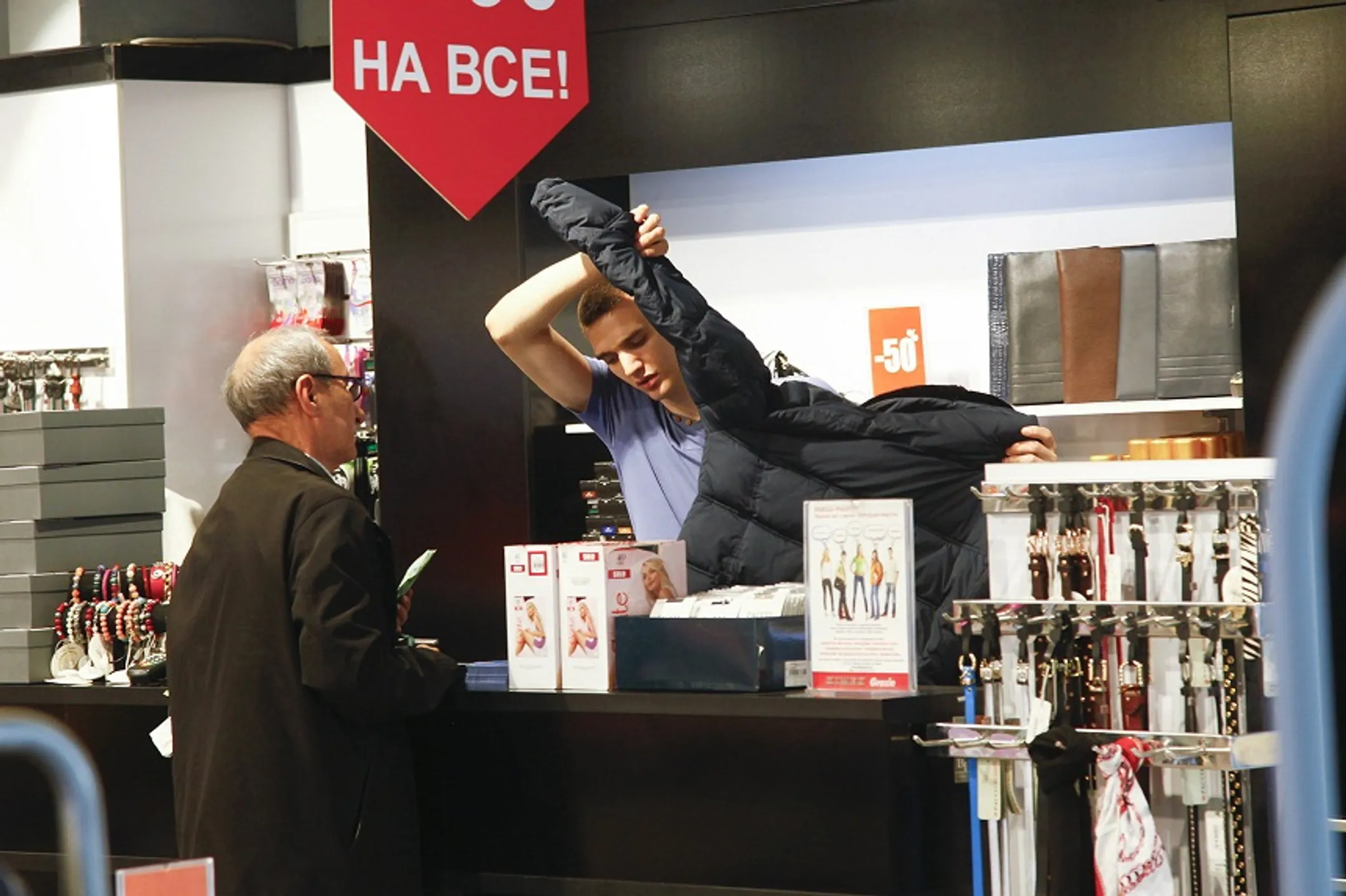 Фото: Руслан Пряников