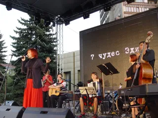 Капитал - Арт-площадка представила программу концертов на 9-10 августа